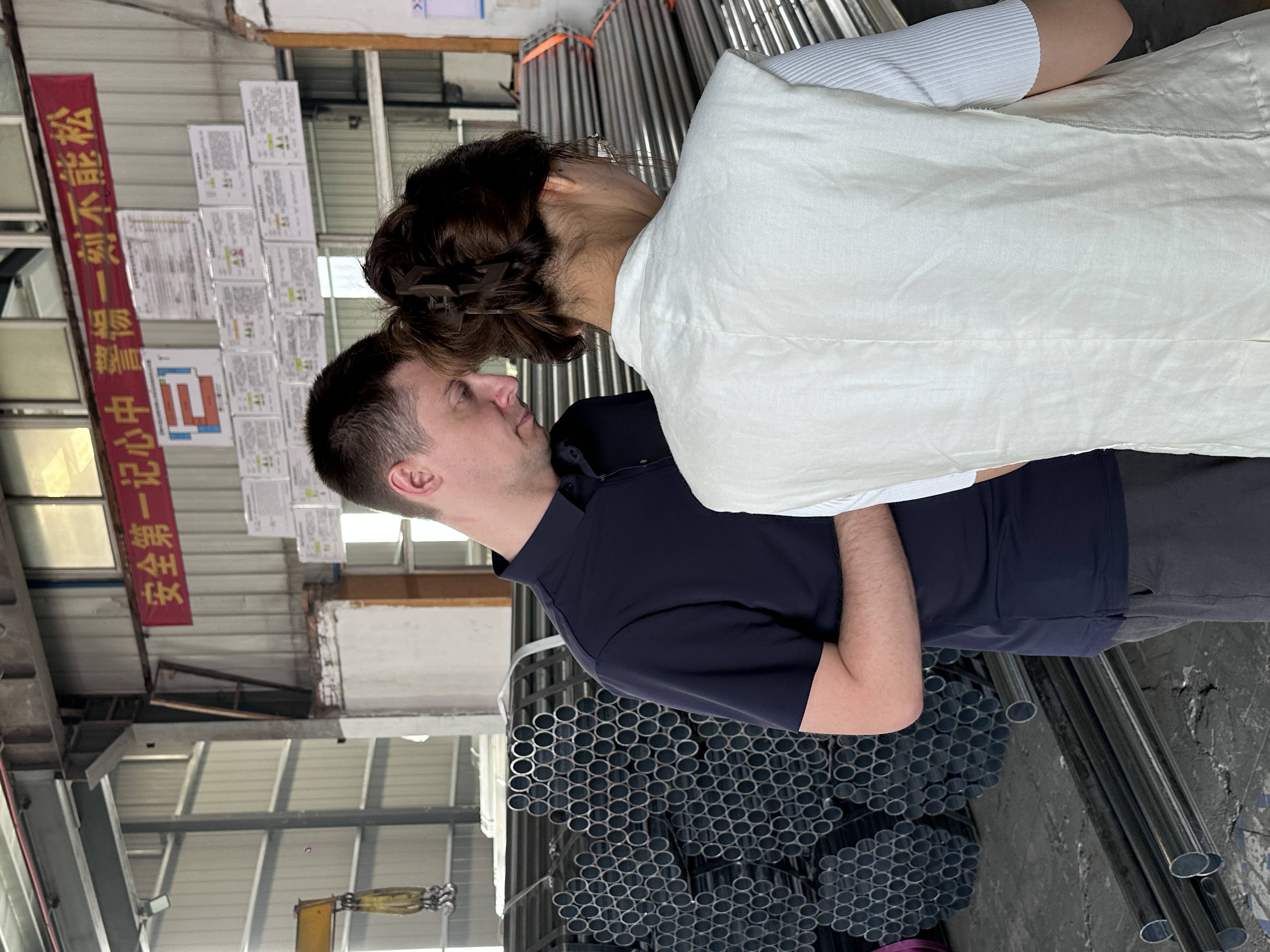 Tianjin Minjie Steel Co