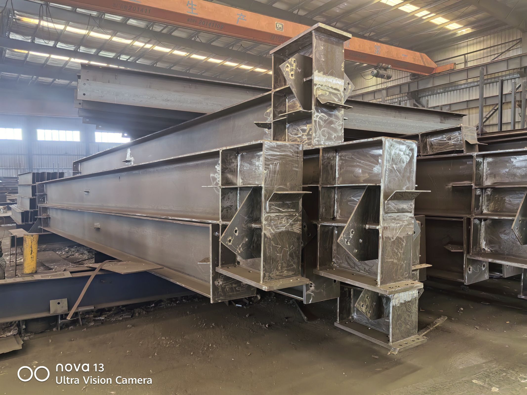 Customized steel products